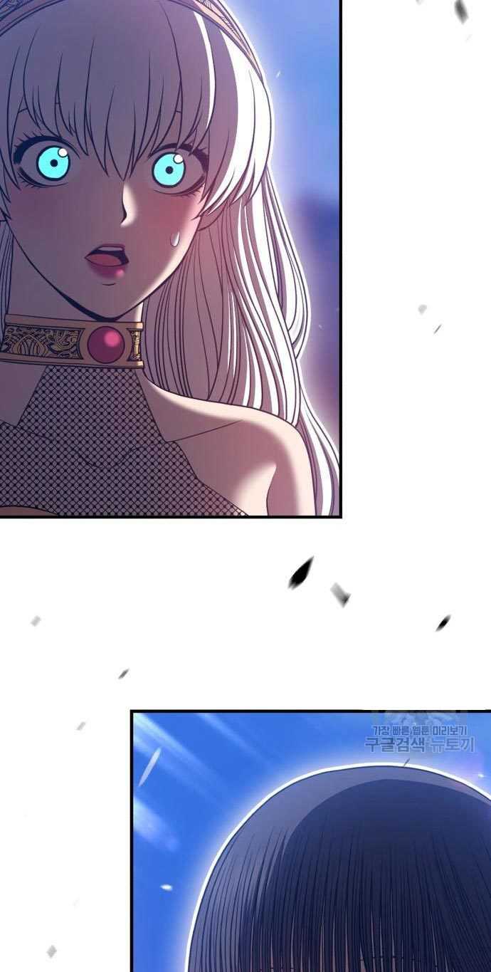 +99 Wooden Stick Chapter 54 page 92