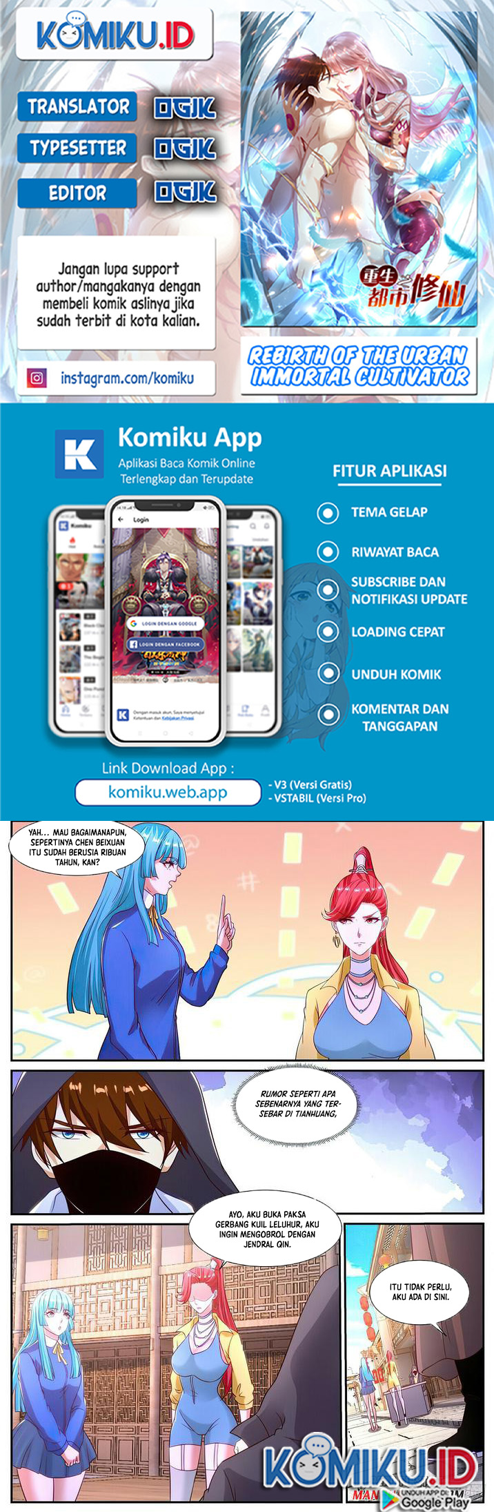 Komik Rebirth Of The Urban Immortal Cultivator Chapter 868 gambar 1