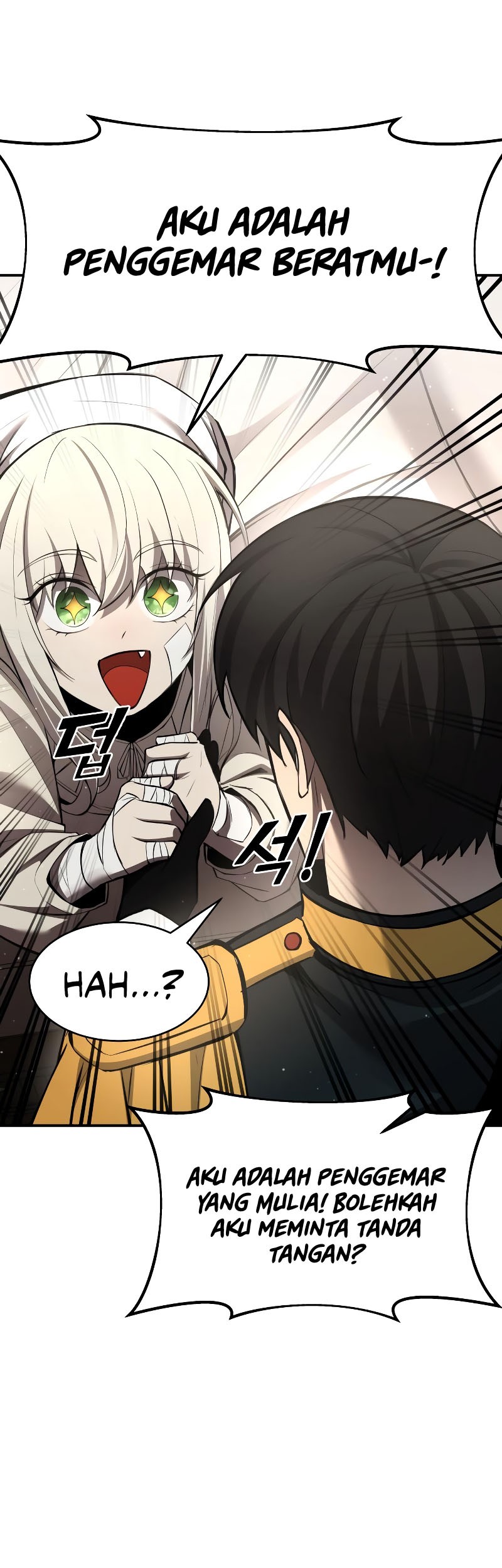 I Became the Tyrant of a Defense Game Chapter 36 page 44