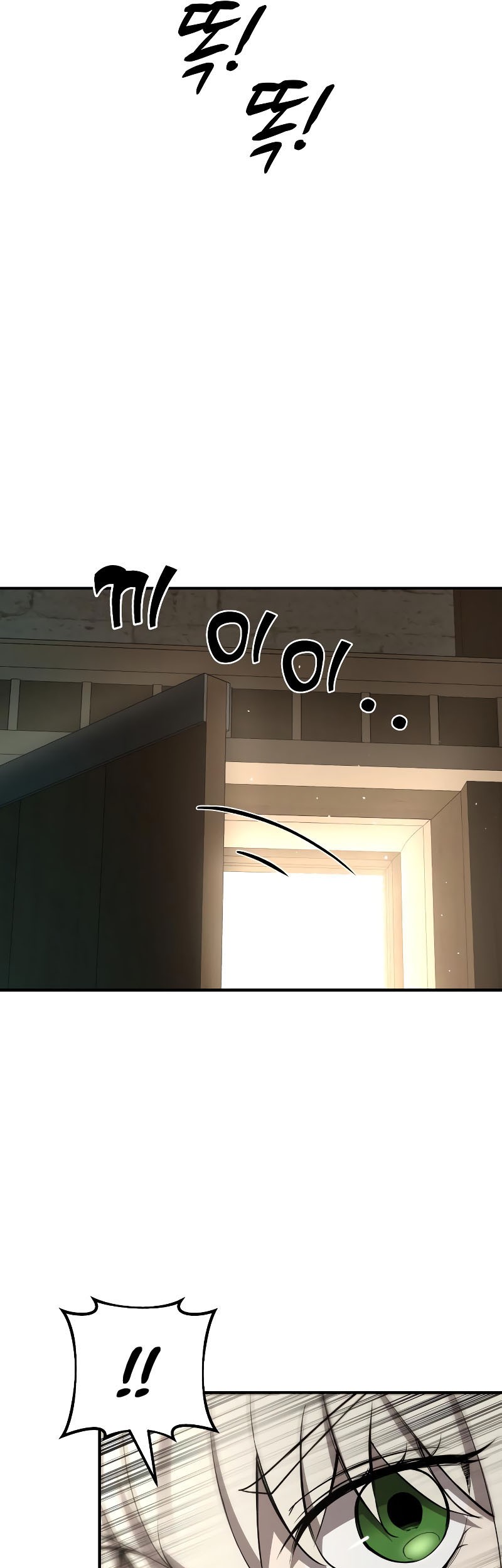 I Became the Tyrant of a Defense Game Chapter 36 page 22