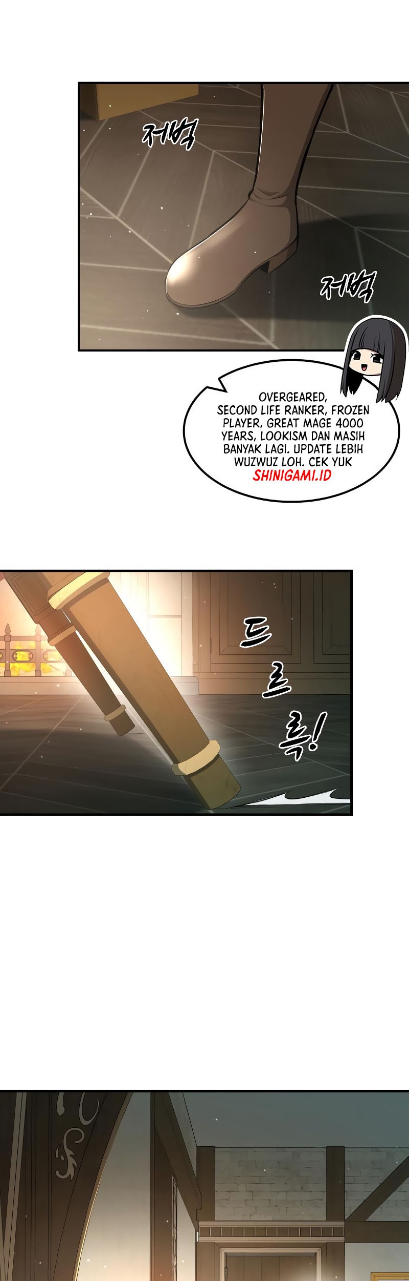 I Became the Tyrant of a Defense Game Chapter 36 page 24