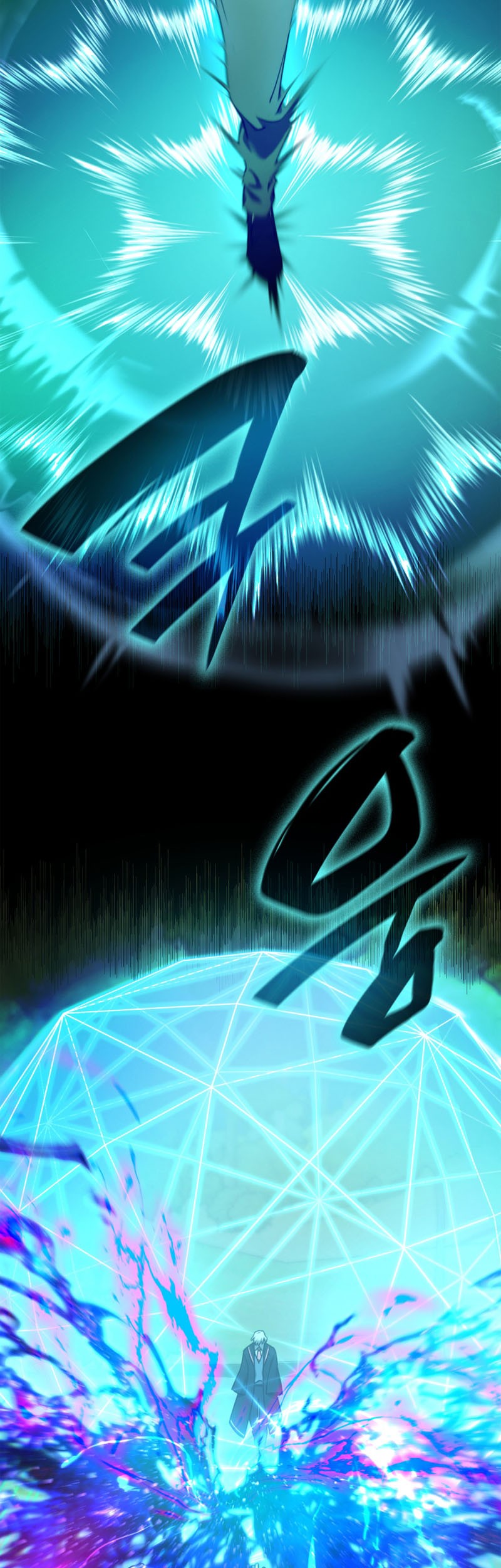 Infinite Mage Chapter 26 page 38
