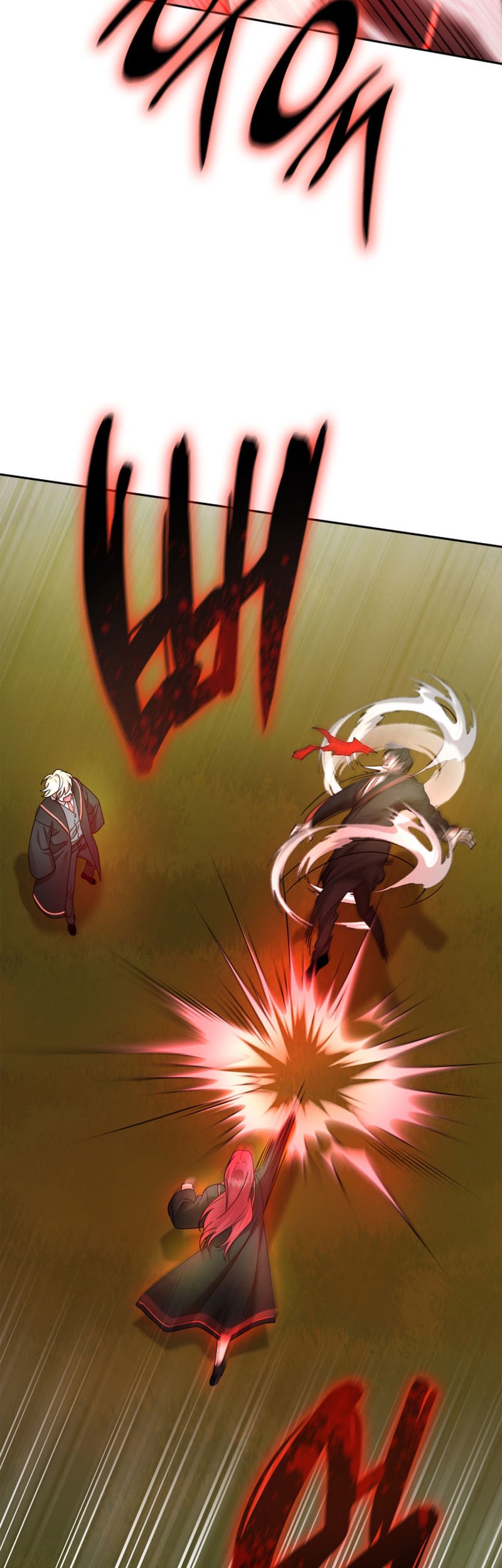 Infinite Mage Chapter 26 page 54