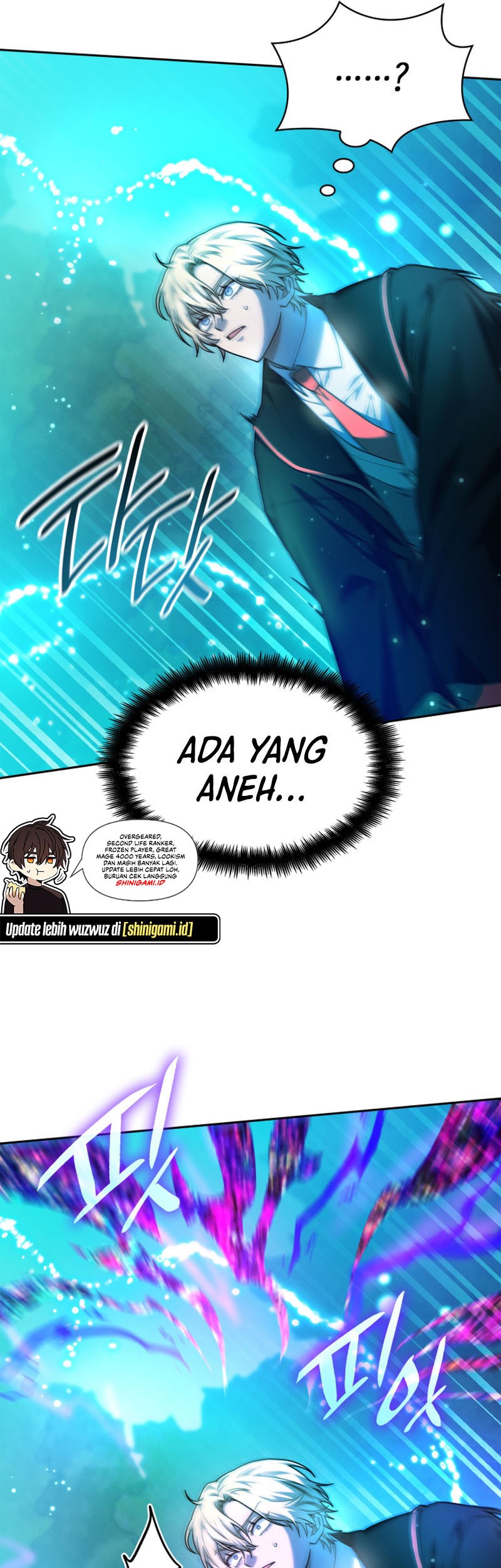 Infinite Mage Chapter 26 page 14