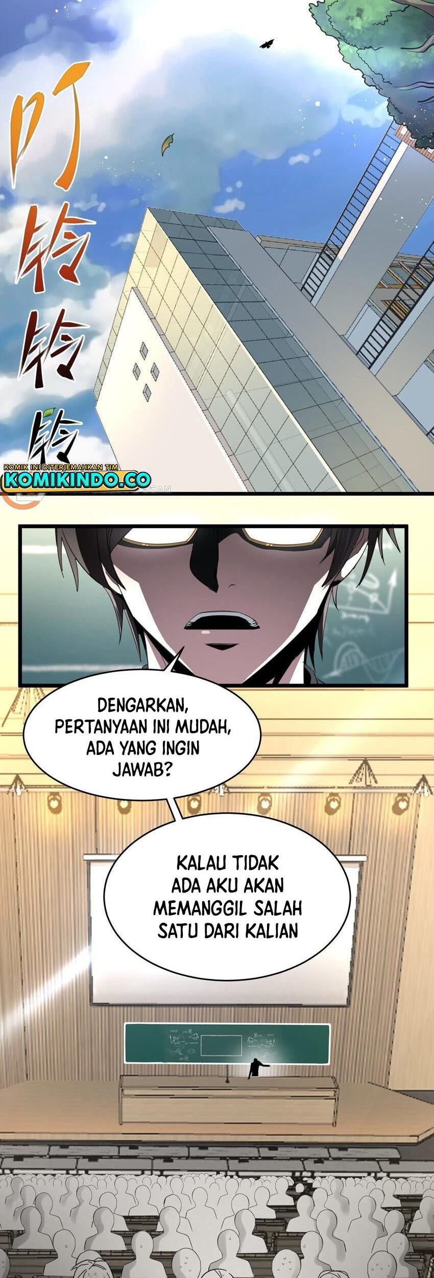 I’m Really Not The Demon God’s Lackey Chapter 75 page 3