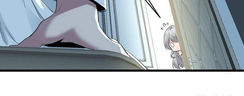 I’m Really Not The Demon God’s Lackey Chapter 75 page 13