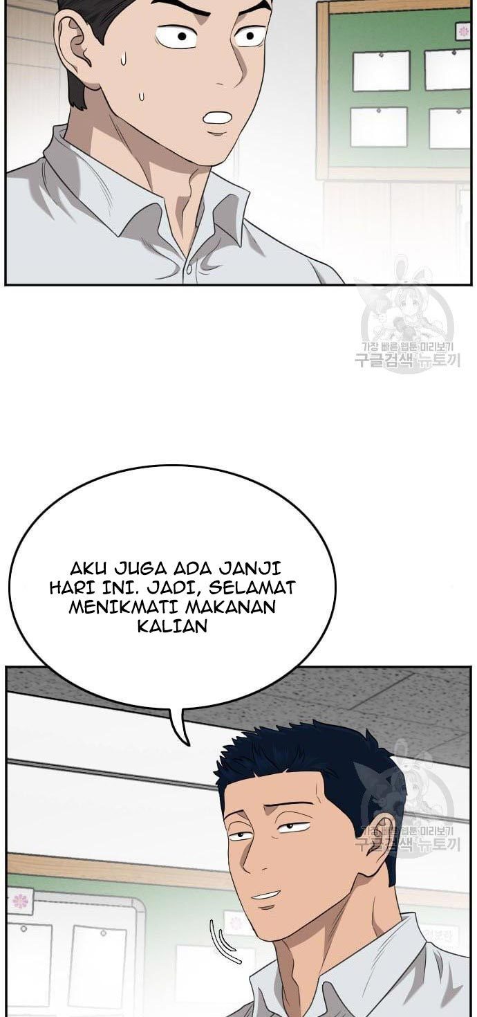 A Bad Person Chapter 138 page 13