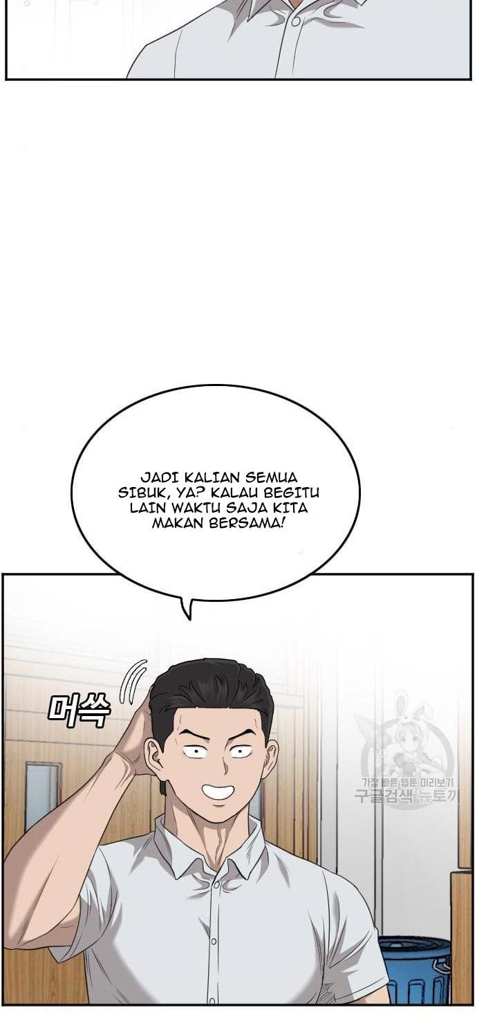 A Bad Person Chapter 138 page 14