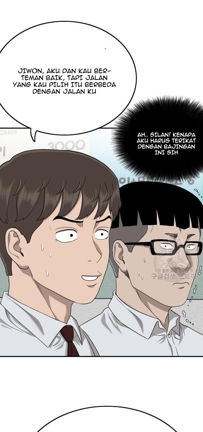 A Bad Person Chapter 138 page 27