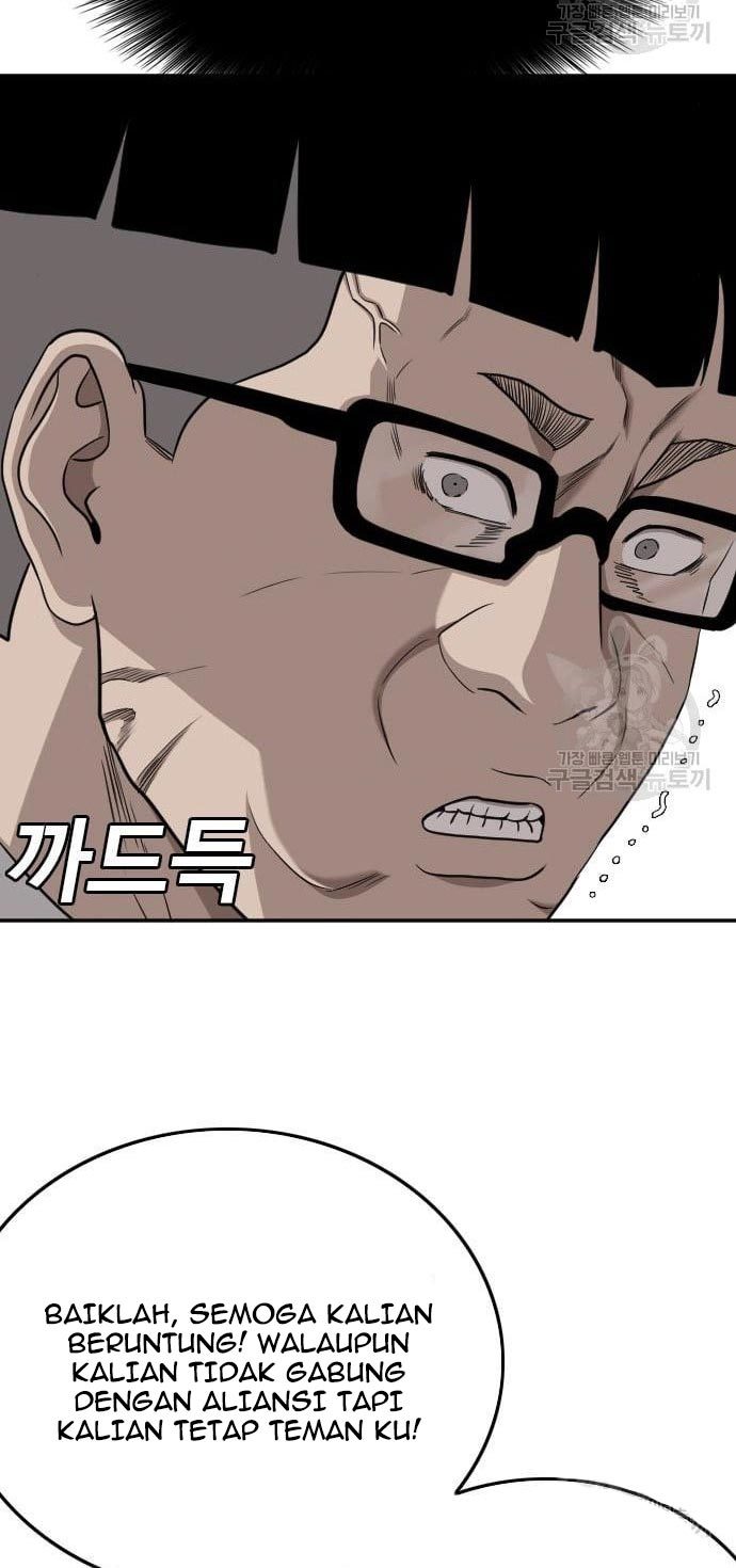 A Bad Person Chapter 138 page 30