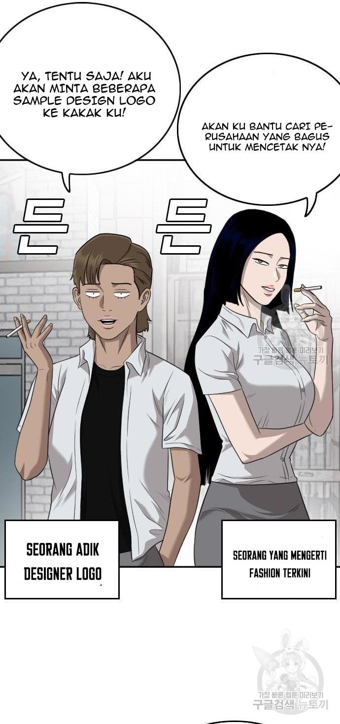 A Bad Person Chapter 138 page 40