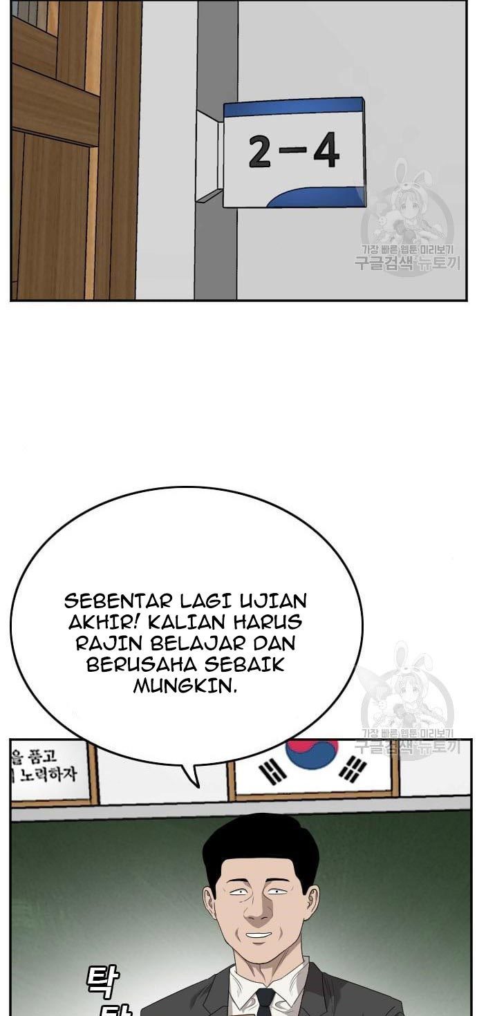 A Bad Person Chapter 138 page 5
