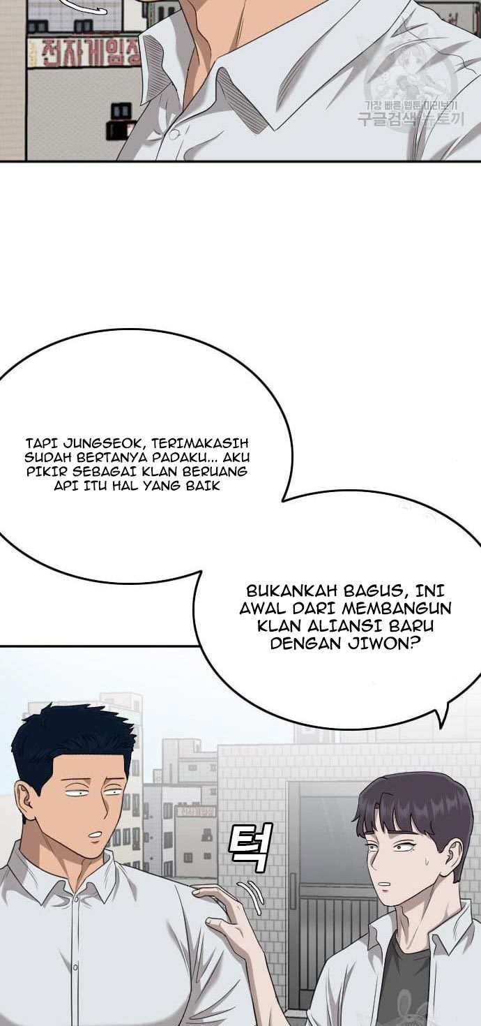 A Bad Person Chapter 138 page 58