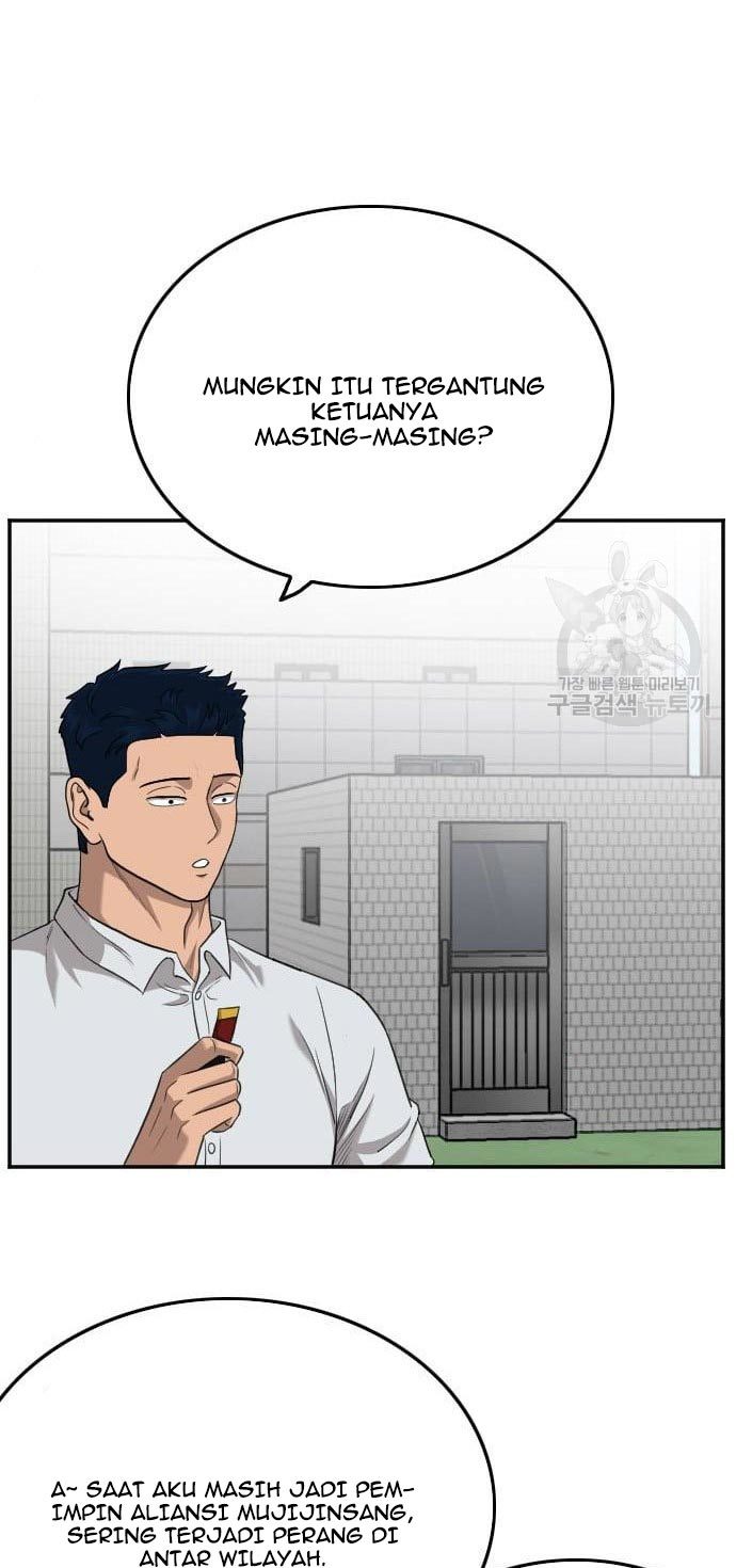 A Bad Person Chapter 138 page 61
