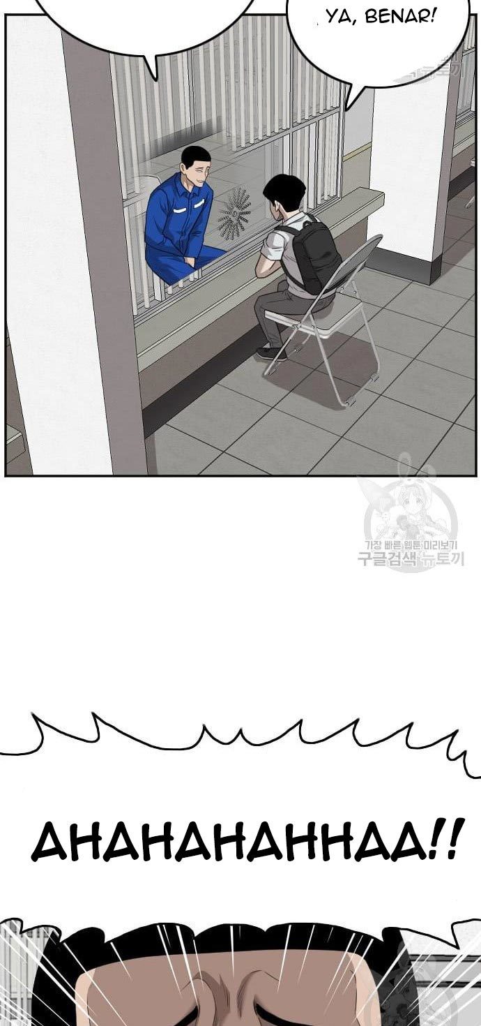 A Bad Person Chapter 138 page 69