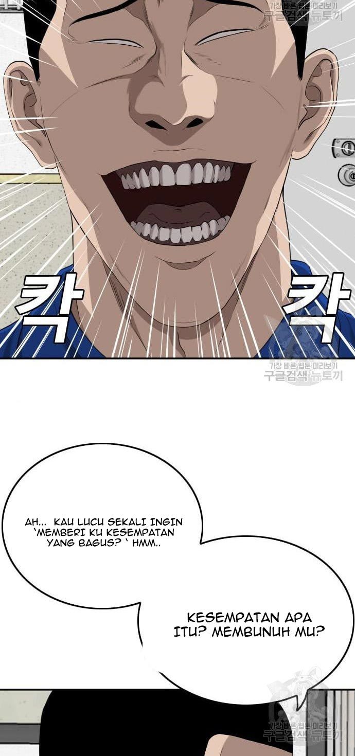 A Bad Person Chapter 138 page 70