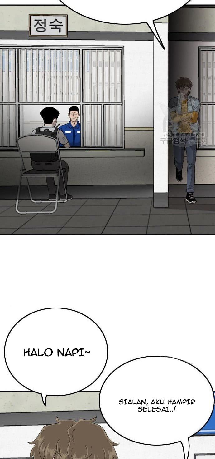 A Bad Person Chapter 138 page 74