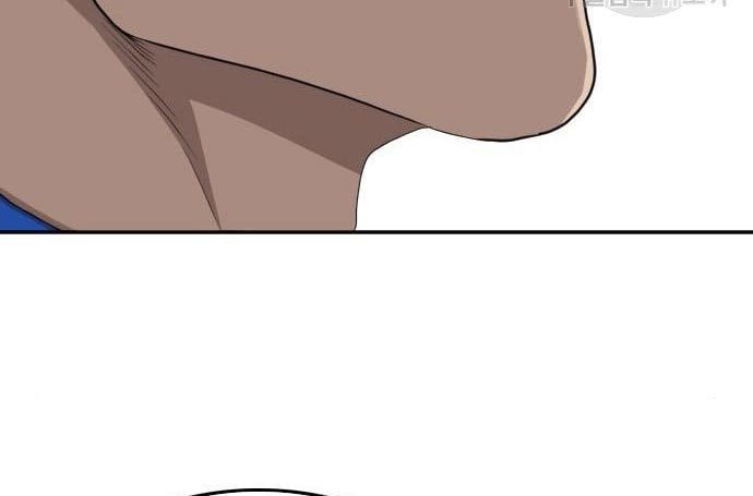 A Bad Person Chapter 138 page 84