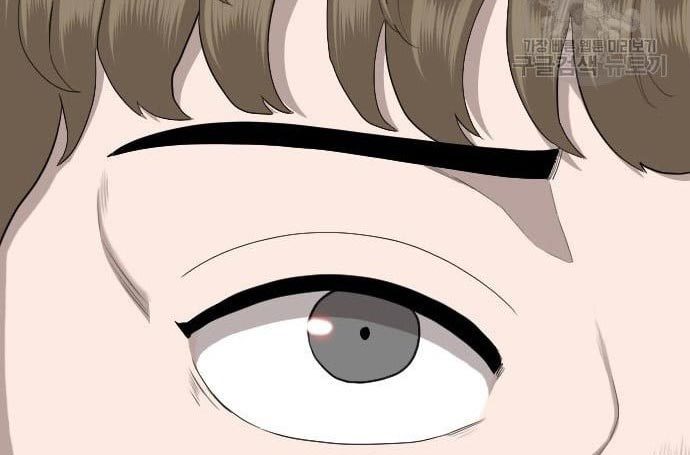 A Bad Person Chapter 138 page 90