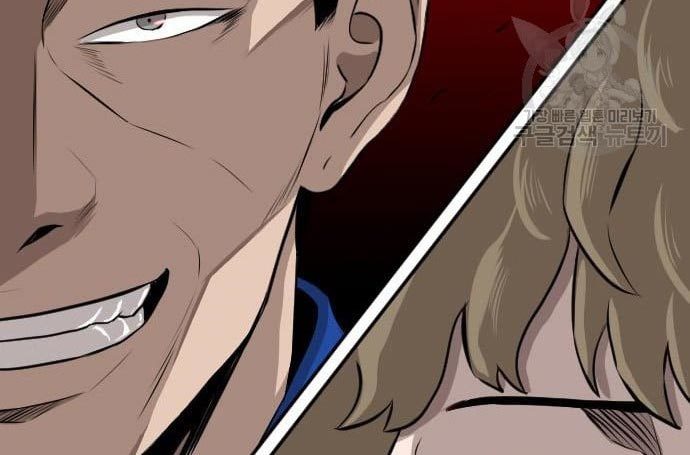 A Bad Person Chapter 138 page 96
