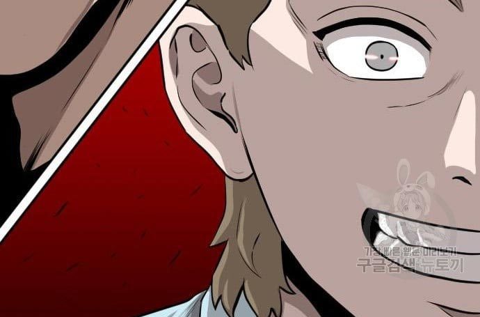 A Bad Person Chapter 138 page 97