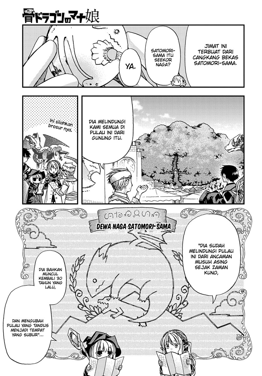 Hone Dragon no Mana Musume Chapter 16 page 11