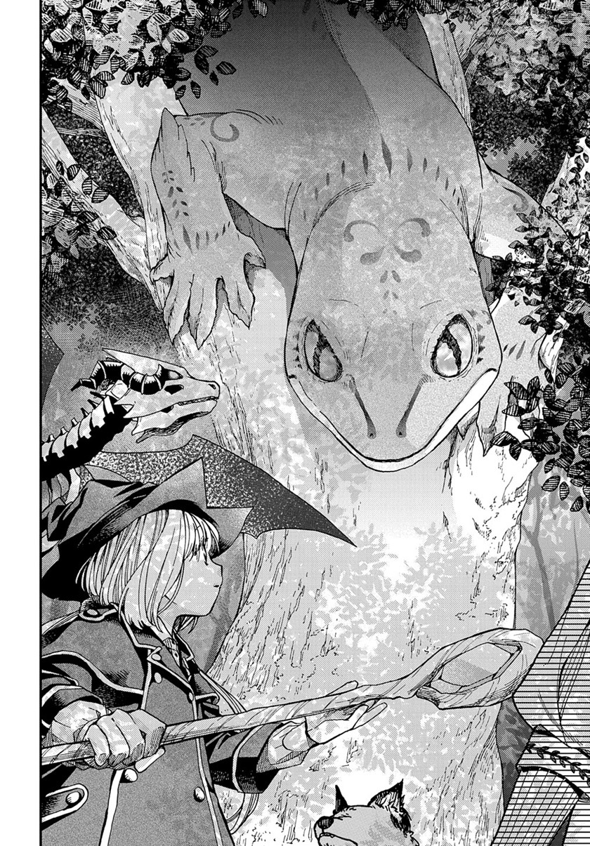 Hone Dragon no Mana Musume Chapter 16 page 18