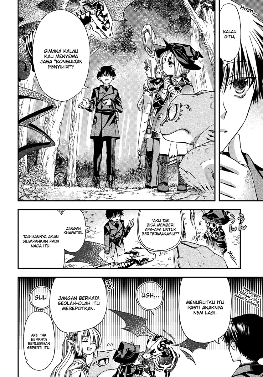 Hone Dragon no Mana Musume Chapter 16 page 24
