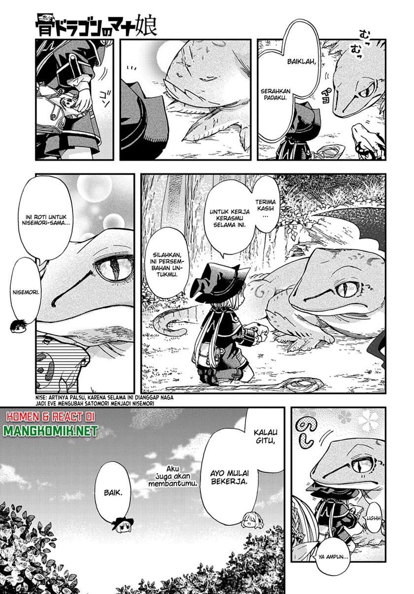 Hone Dragon no Mana Musume Chapter 16 page 25