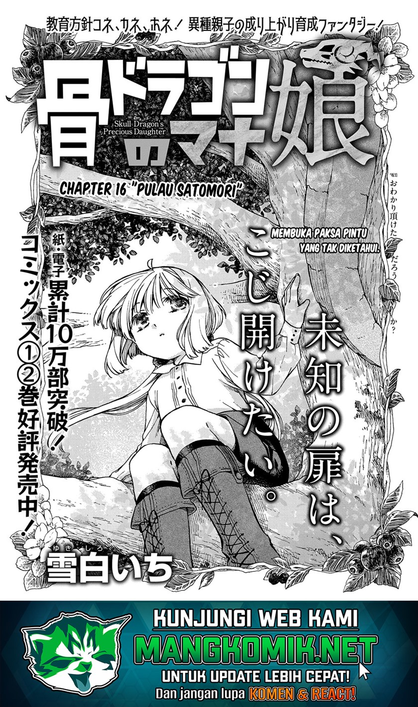 Hone Dragon no Mana Musume Chapter 16 page 3