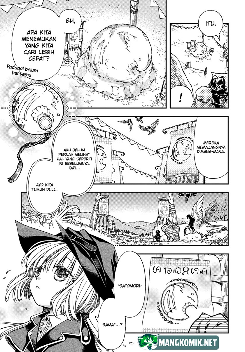 Hone Dragon no Mana Musume Chapter 16 page 7