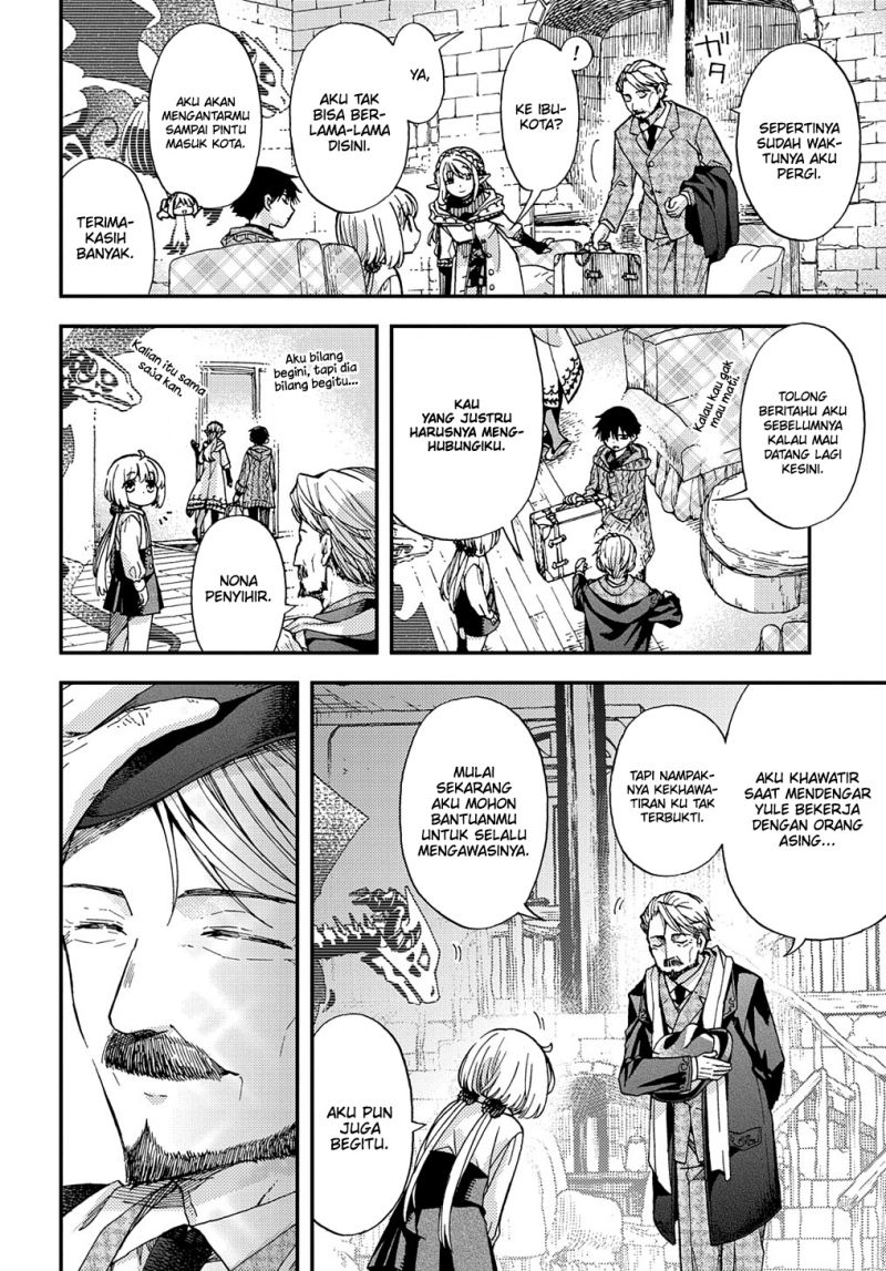 Hone Dragon no Mana Musume Chapter 15 page 23