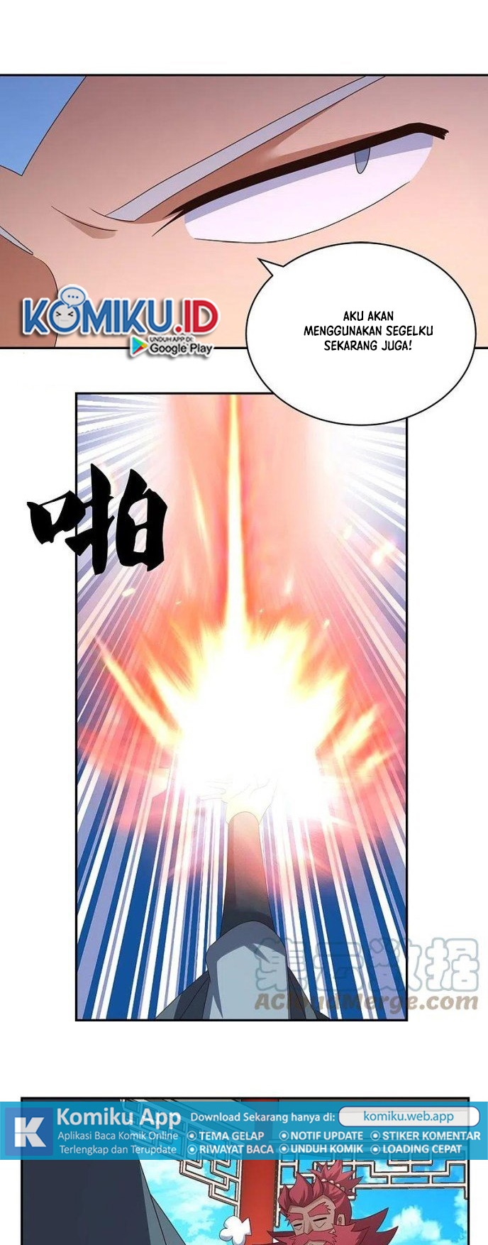 Above All Gods Chapter 331.5 page 7