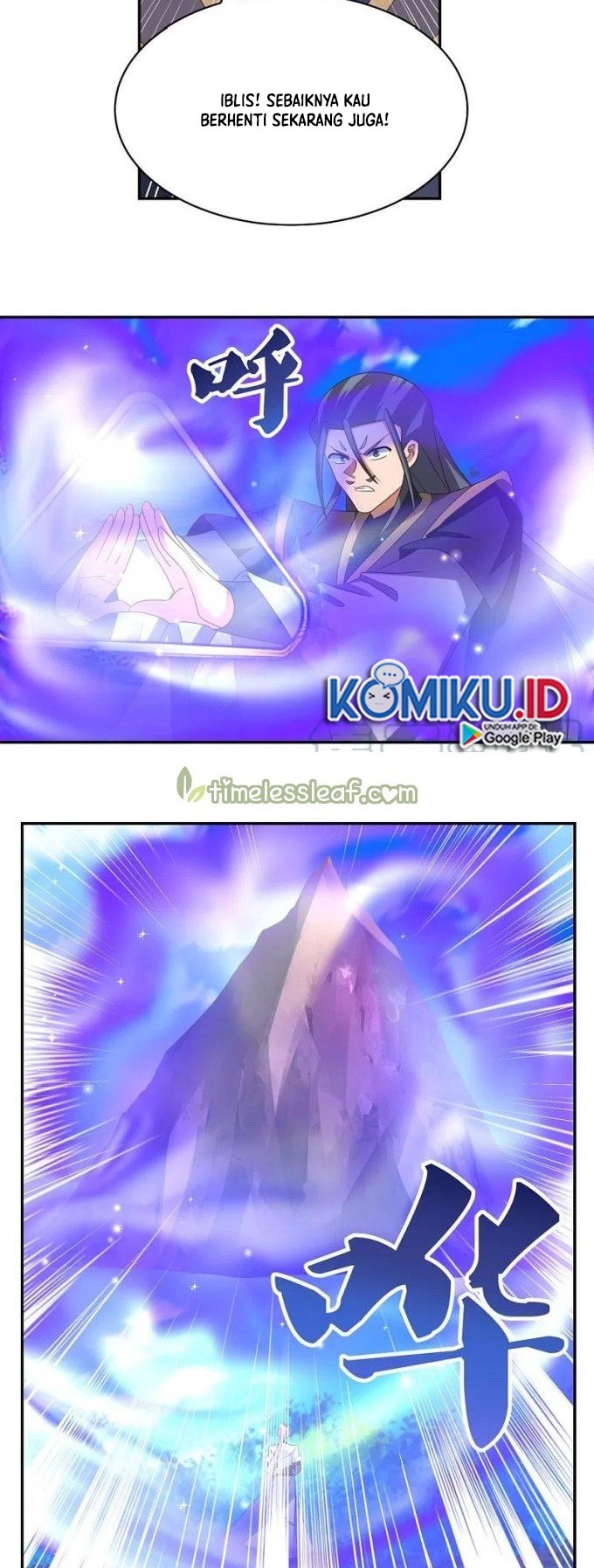 Above All Gods Chapter 336.5 page 6