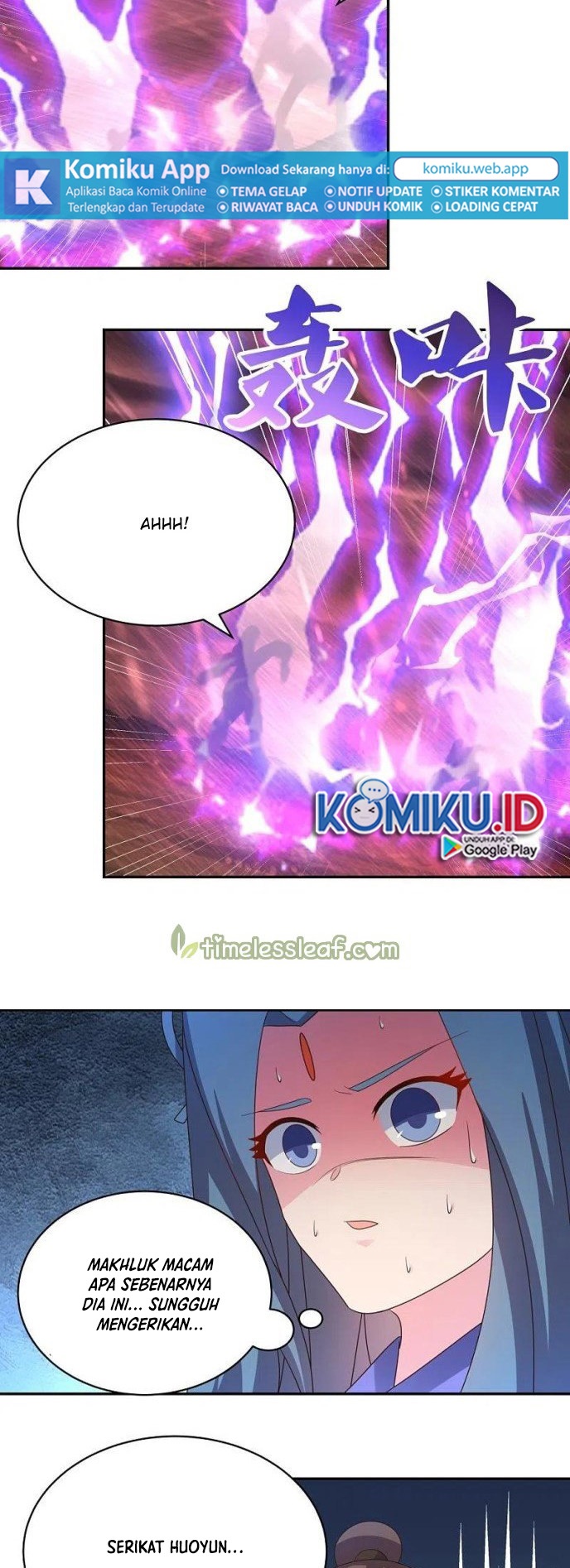 Above All Gods Chapter 338.5 page 5