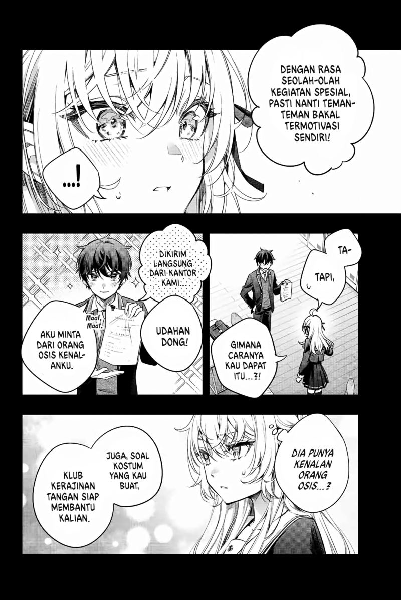Tokidoki Bosotto Roshiago de Dereru Tonari no Alya-san Chapter 11 page 11