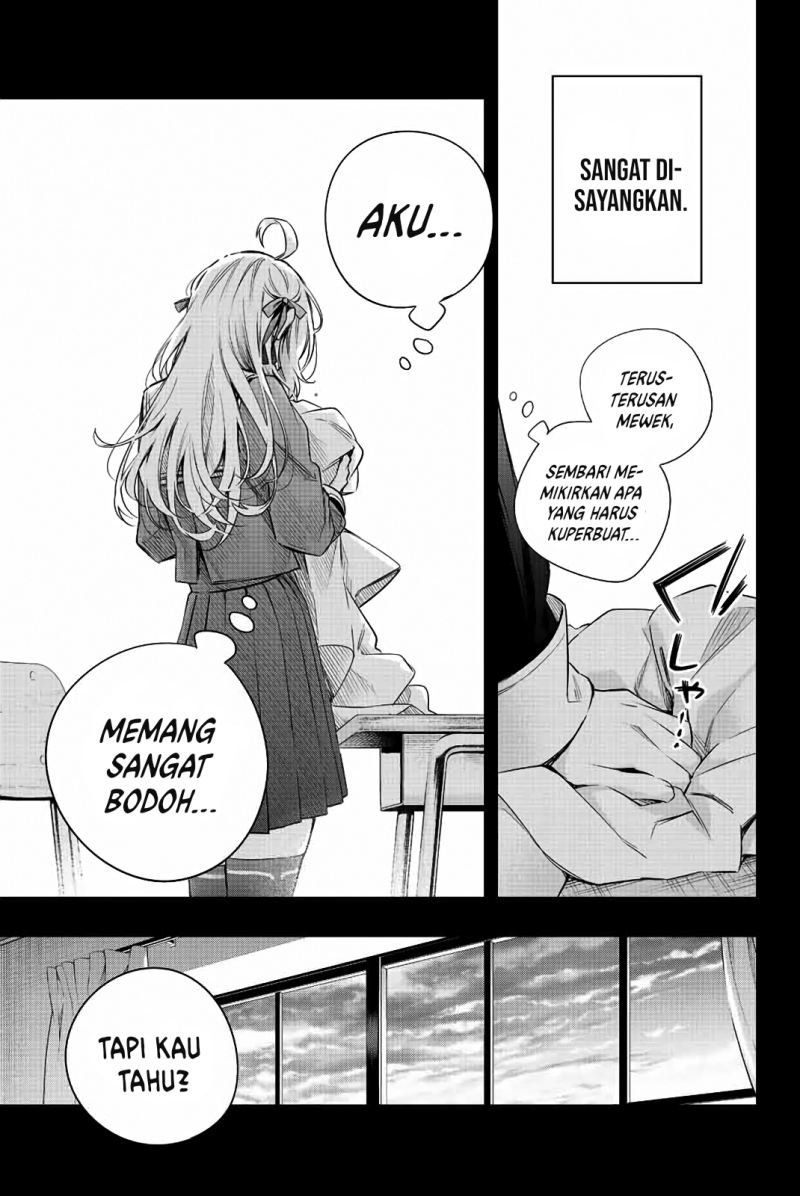Tokidoki Bosotto Roshiago de Dereru Tonari no Alya-san Chapter 11 page 14