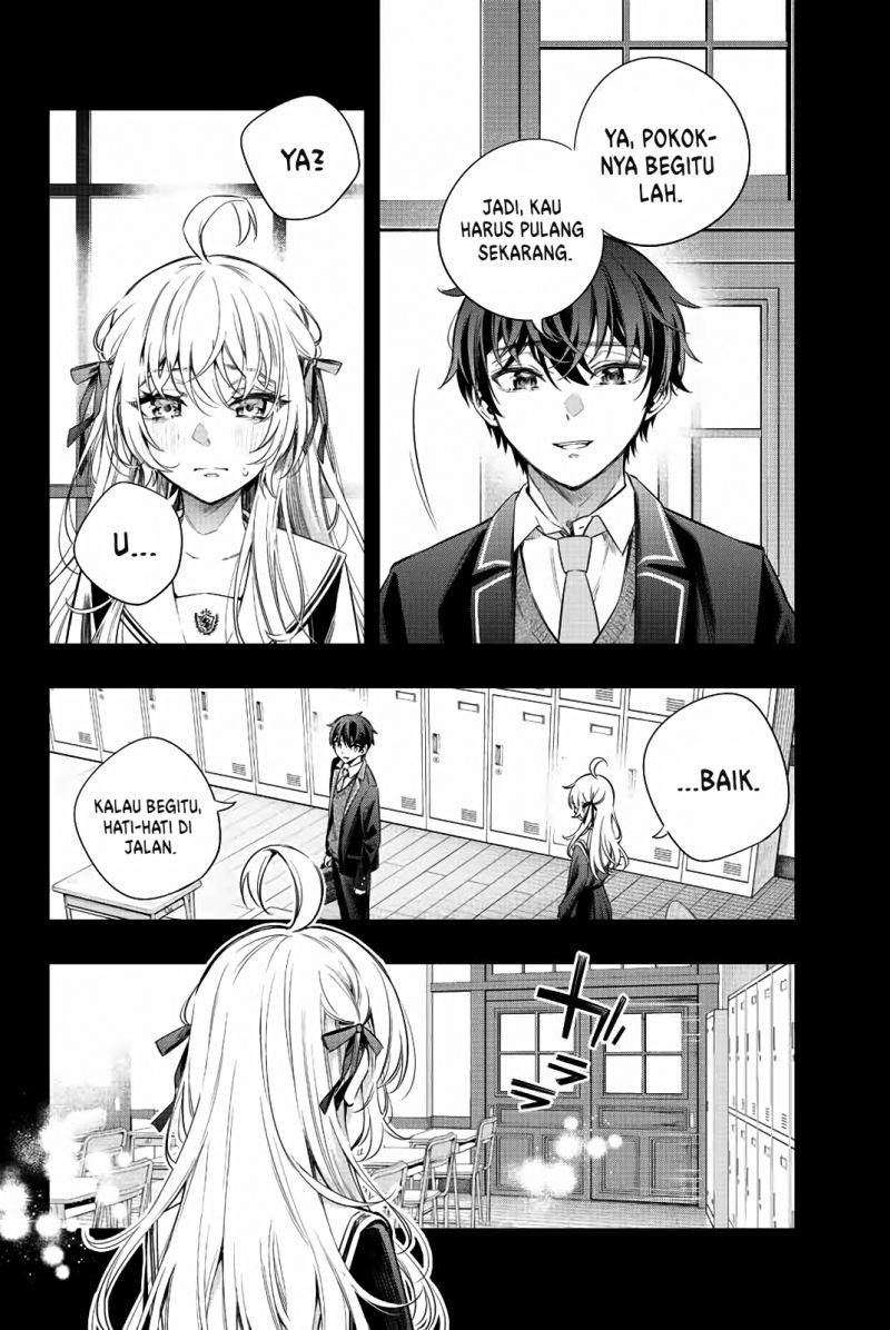 Tokidoki Bosotto Roshiago de Dereru Tonari no Alya-san Chapter 11 page 17