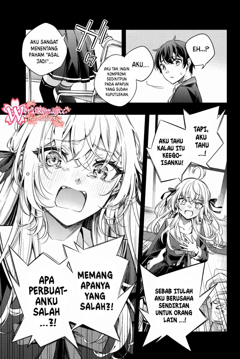 Tokidoki Bosotto Roshiago de Dereru Tonari no Alya-san Chapter 11 page 6