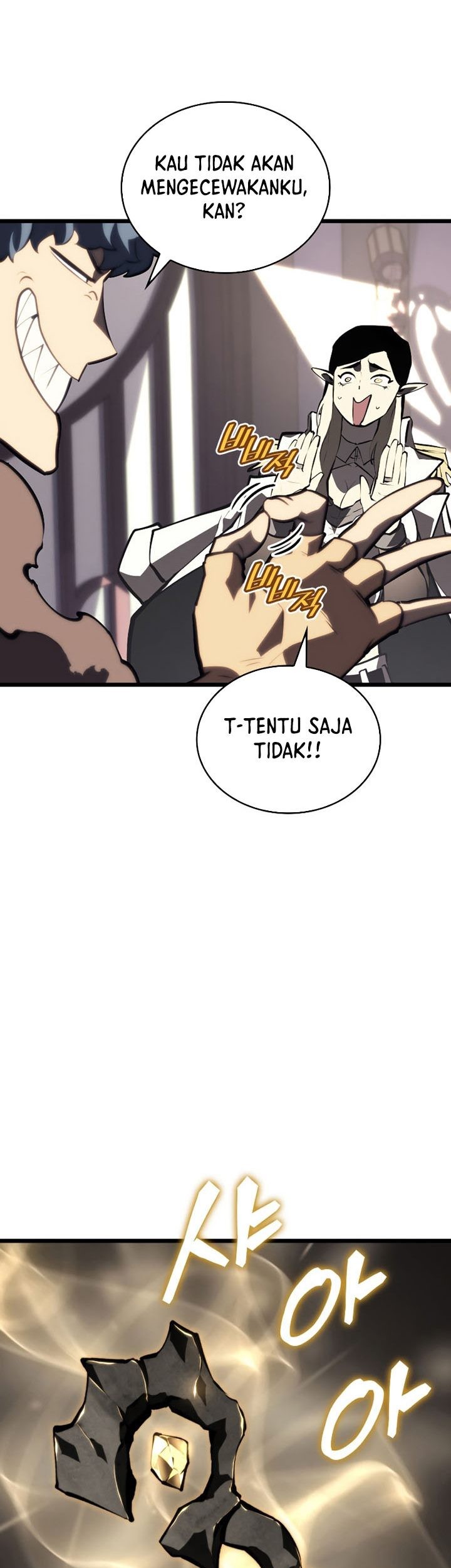 Return of the SSS-Class Ranker Chapter 48 page 86