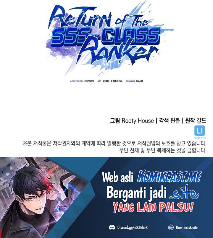 Return of the SSS-Class Ranker Chapter 48 page 117