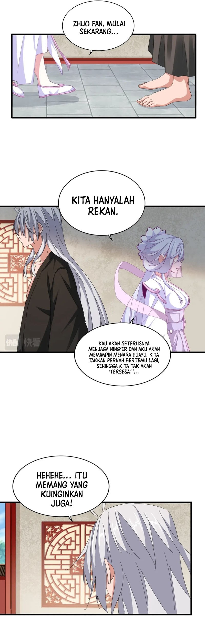 Magic Emperor Chapter 366 page 13