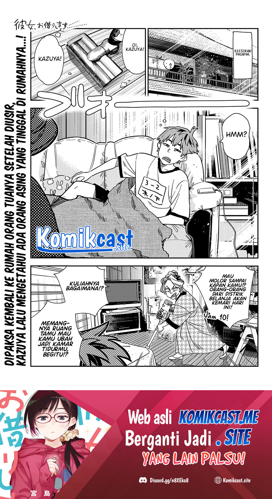 Manga Kanojo Okarishimasu Chapter 250 gambar 2