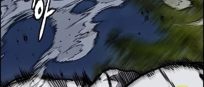 Wind Breaker Chapter 435 page 50