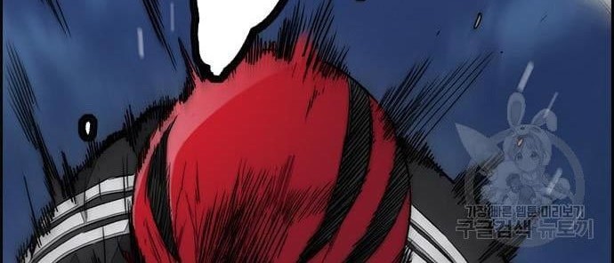 Wind Breaker Chapter 435 page 52