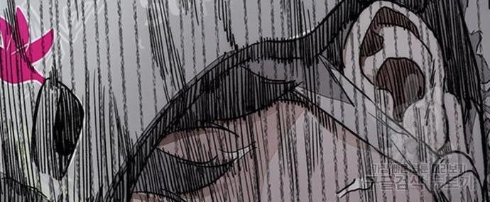 Wind Breaker Chapter 435 page 64