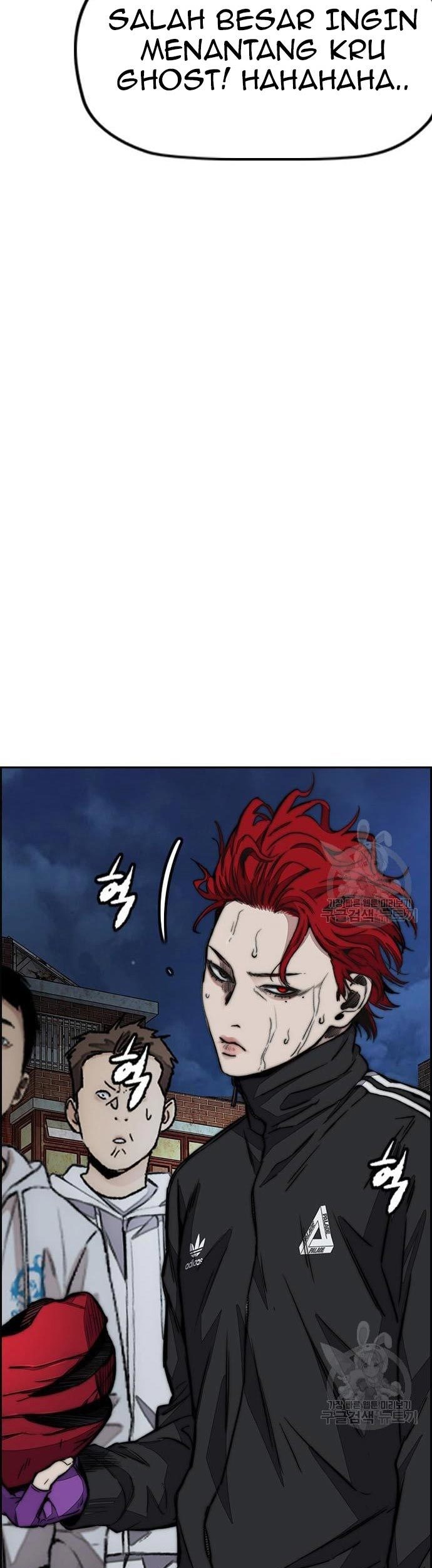 Wind Breaker Chapter 435 page 85