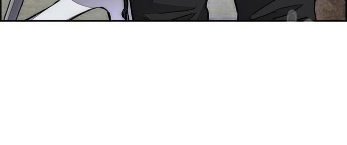 Wind Breaker Chapter 435 page 88
