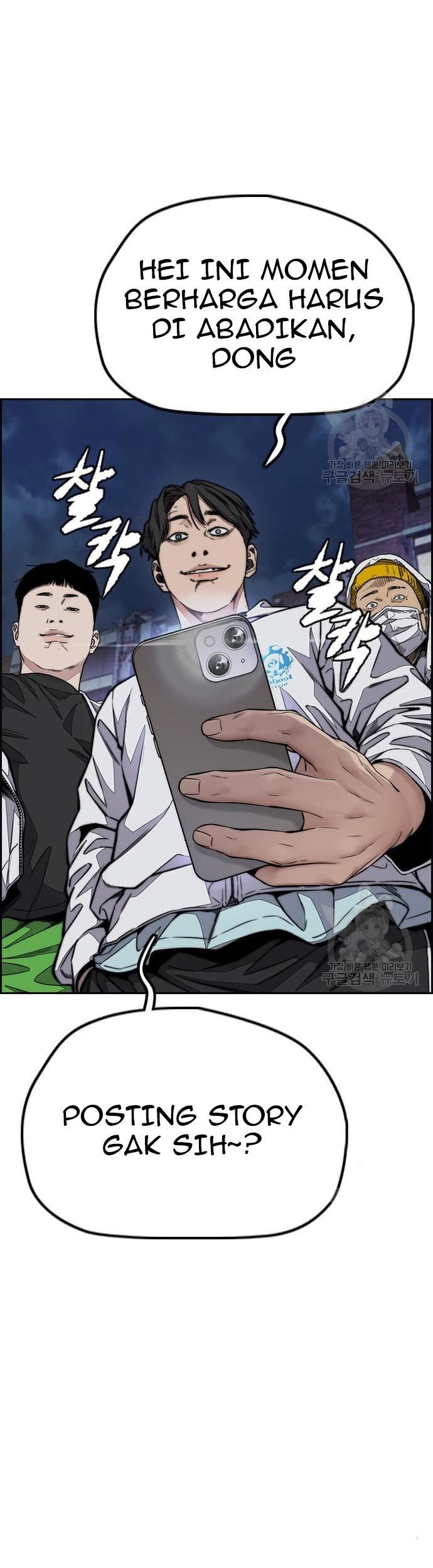 Wind Breaker Chapter 435 page 101