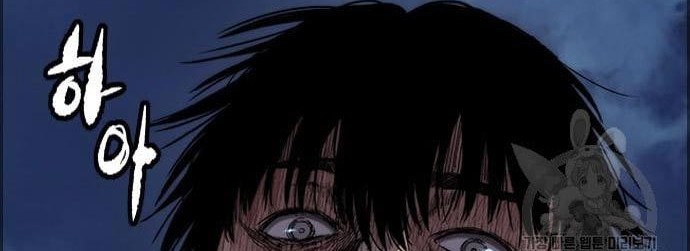 Wind Breaker Chapter 435 page 126
